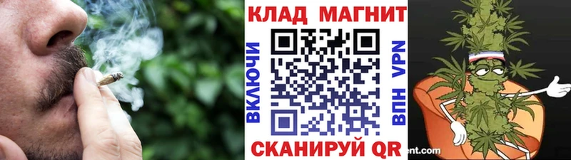 Купить наркоту Алушта Alpha PVP Амфетамин ГАШИШ Галлюциногенные грибы Меф