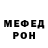 КЕТАМИН VHQ LetitFlow