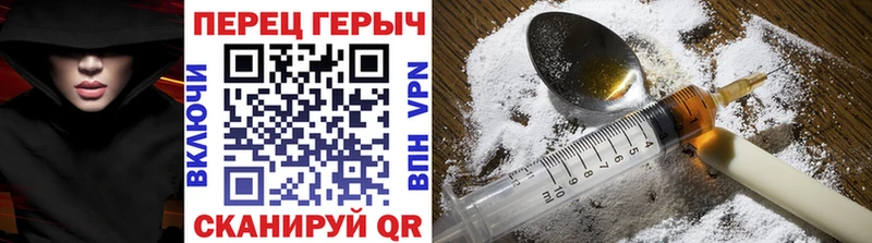 ГЕРОИН афганец  Алушта 