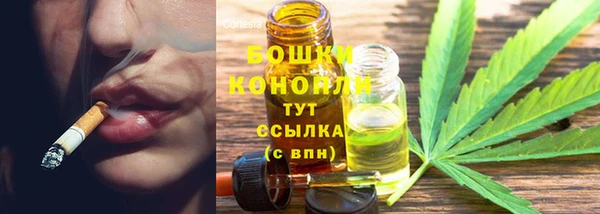 Альфа ПВП Покачи