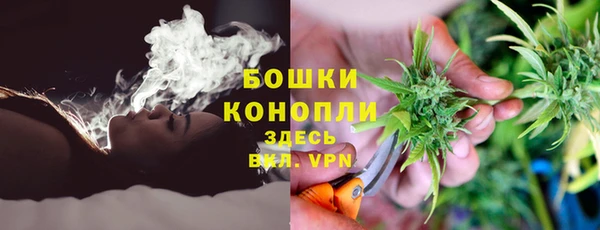 первитин Абдулино