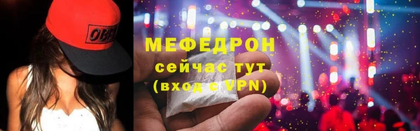 Альфа ПВП Покачи