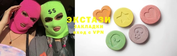 кокаин Пересвет