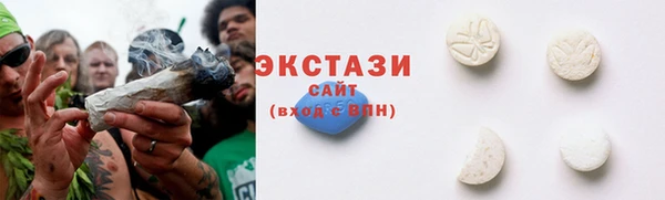 первитин Абдулино