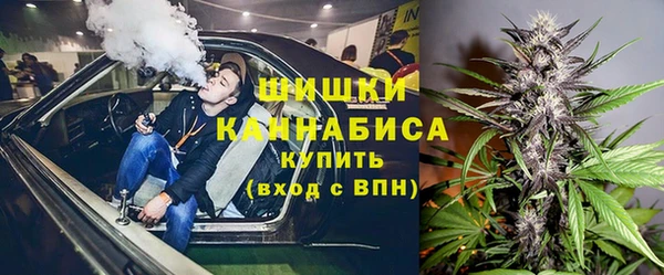 амф Покров