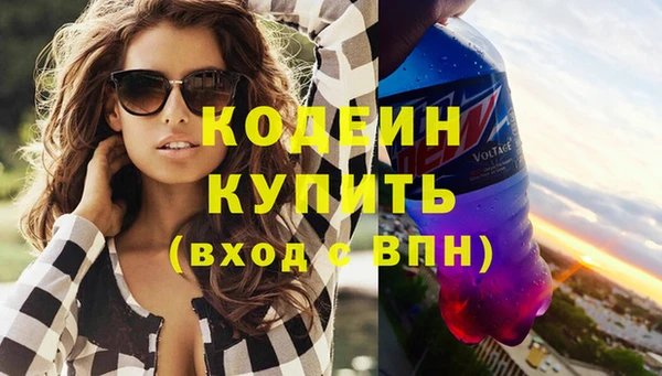 амф Покров