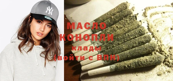 кокаин Пересвет