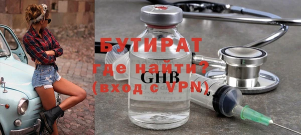 кокаин Пересвет