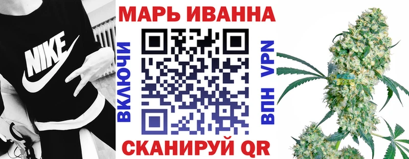 наркота  Алушта  blacksprut рабочий сайт  Марихуана OG Kush 
